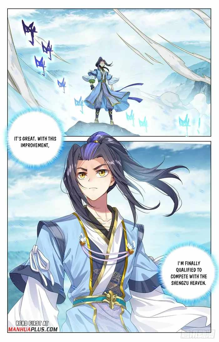 Yuan Zun Chapter 546 7